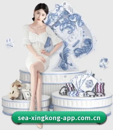 品牌诞生 - 星空体育在线品牌正式登场,持有顶级运营资质,树立行业标杆。
